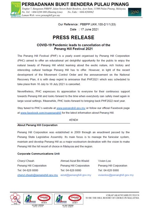 Press Releases 2021 .